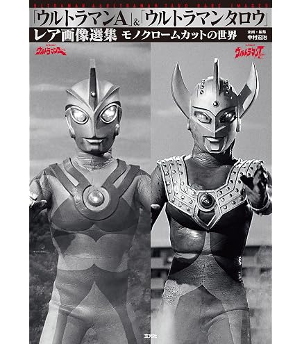 Amazon.co.jp: Schick(シック) シック Schick ハイドロ5プレミアム