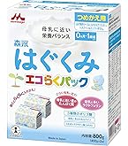 Amazon.co.jp: 森永乳業 粉末 森永 ドライミルク はぐくみ エコらく