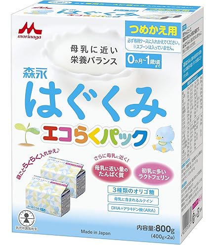 Amazon.co.jp: 森永 はぐくみ 800g × 8個 (1ケース) : 食品・飲料・お酒
