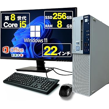 Amazon.co.jp 最新リリース: デスクトップパソコン の新着ランキングです。