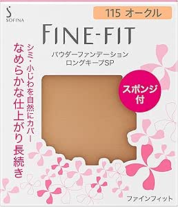 ファインフィット パウダーファンデーション ロングキープSP 115 オークル