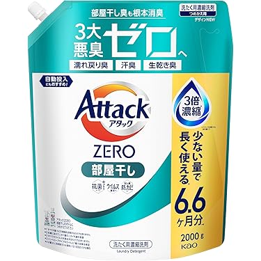 ⭐︎MEI⭐︎HYGIYA 液体洗剤 詰め替え用 3.6倍×6個 液体洗剤
