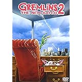 グレムリン2-新・種・誕・生- 特別版 [DVD]