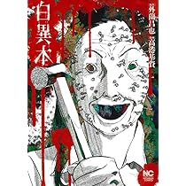 81oDgikt26L._AC_UL210_SR210,