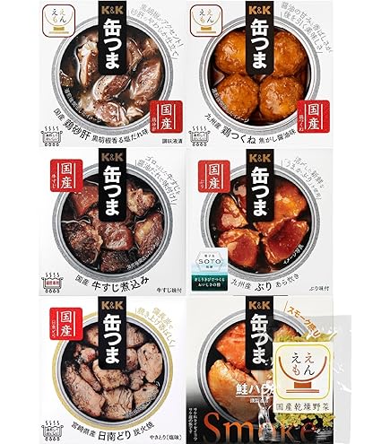 Amazon.co.jp: 缶つま 缶詰 おつまみ おかず 惣菜 人気 6缶 詰め合わせ