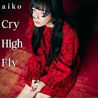 Amazon.co.jp: 相思相愛 - aiko [初回限定仕様盤B(CD+DVD)] (特典なし