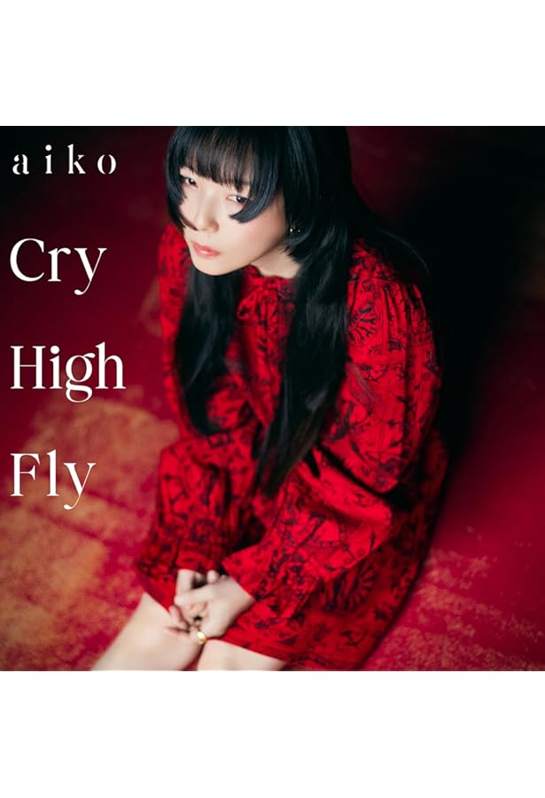 aiko bon | aiko |本 | 通販 | Amazon