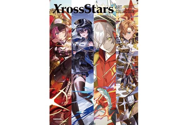 Xross Stars ART COLLECTION
