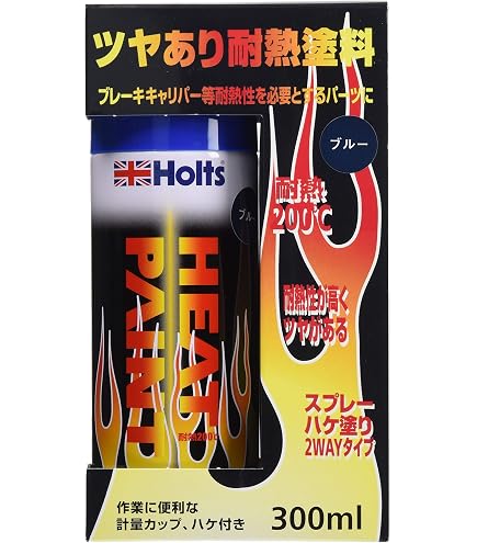 Amazon.co.jp: ロック プロタッチ 077-0453 オレンジファイン
