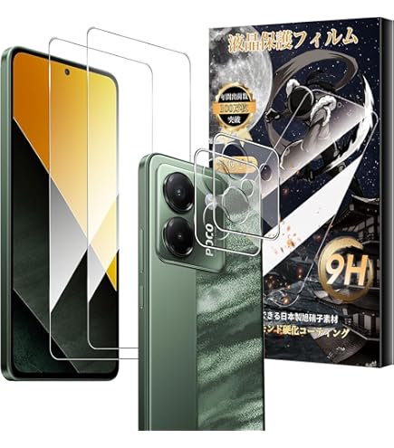 pixel6 pro 保護フィルム　2枚入り Amazon | 【2+2枚セット】For Google Pixel6 Pro フィルム (2枚