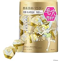 Amazon | suisai(スイサイ) ビューティクリア ゴールド パウダー