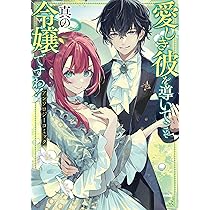 81oEgoC3WuL._AC_UL210_SR210,