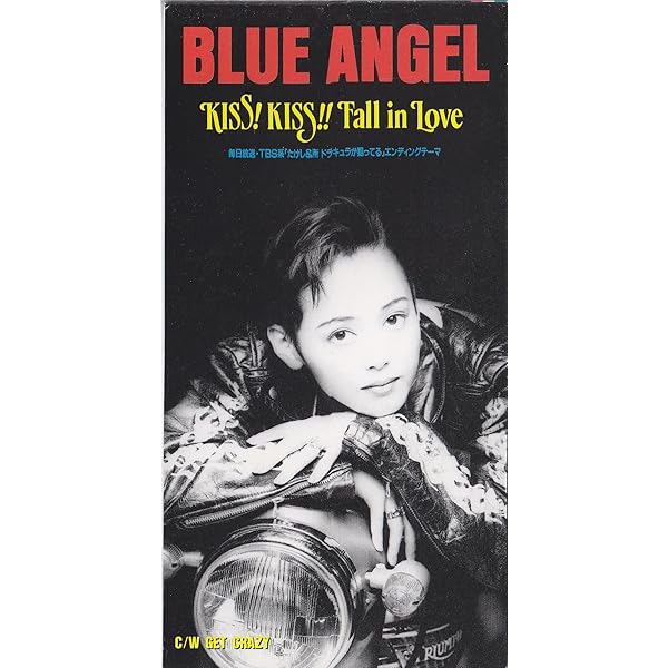 ブルー・エンジェル/キス!キス!フォール・イン・ラヴ　8センチ 8cmシングル Amazon.co.jp: KISS! KISS!! Fall in Love: ミュージック
