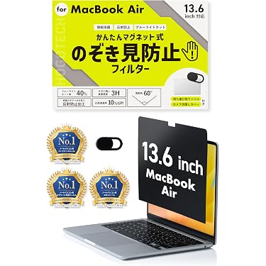 Amazon.co.jp 最新リリース: ノートパソコンアクセサリ の新着