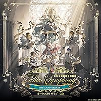 Amazon.co.jp: 【メーカー特典あり】Miku Symphony Live at Sapporo