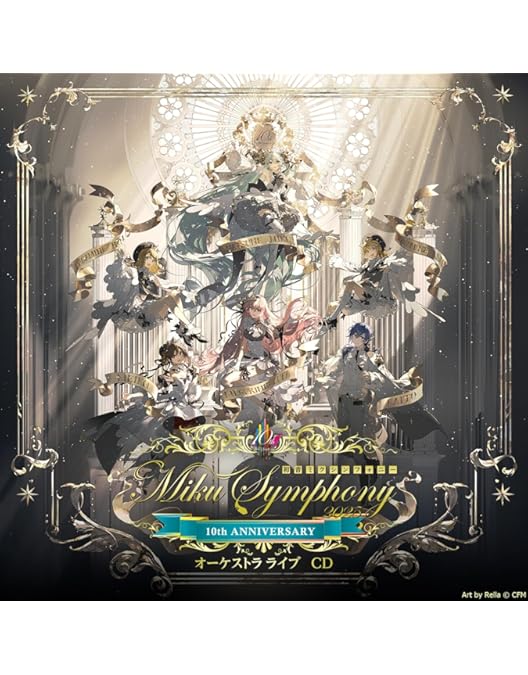 Amazon.co.jp: 【Amazon.co.jp限定】初音ミク｢マジカルミライ 2025