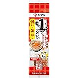 ヤマキ 便利な使い切りパック1g×12p