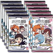 △にふぉるめーしょんエヴァンゲリオンシールウエハース　まとめ売り にふぉるめーしょん 新世紀エヴァンゲリオン シールウエハース