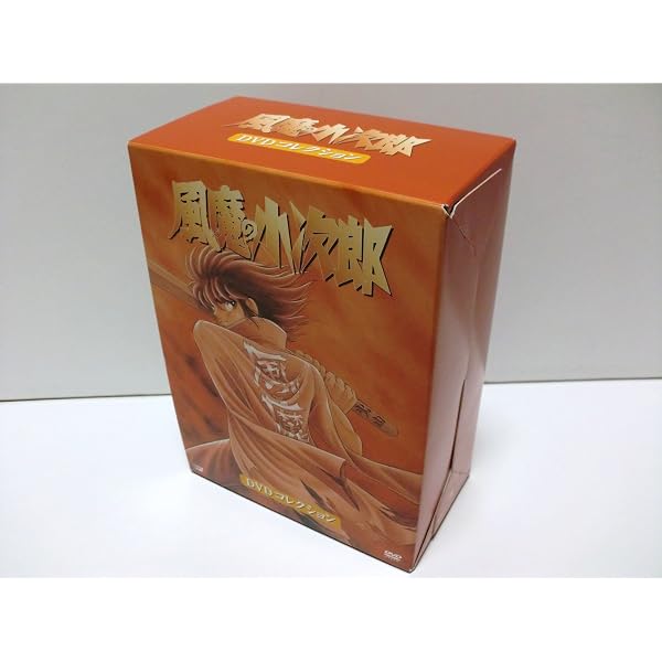 Amazon.co.jp: 風魔の小次郎 聖剣戦争篇 Vol.2 [DVD] : 難波圭一, 速水