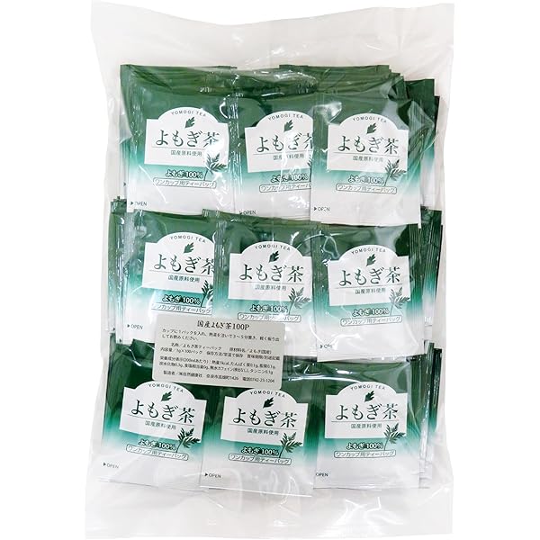 京都府美山産(無農薬)高級よもぎ/香り高いハーブ4種類10g×40パック 京都府美山産(無農薬)高級よもぎ/香り高いハーブ4種類10g×40