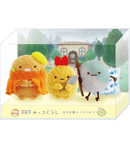 Amazon.co.jp: サンエックス すみっコぐらし『たぬきのまんまる