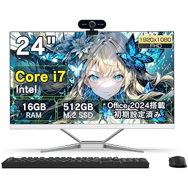Amazon.co.jp 最新リリース: 一体型PC の新着ランキングです。