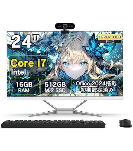 Amazon.co.jp: VETESA デスクトップPC 24インチ フルHD Core i7