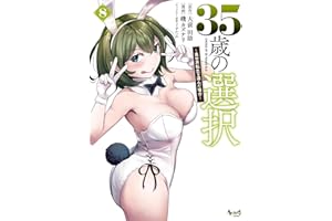 商品サンプル画像