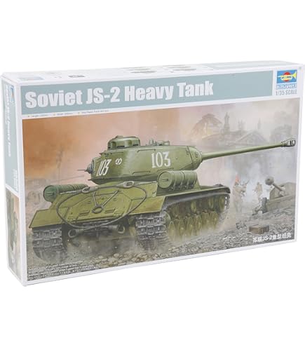 プラッツ CH9151 1/35 WW.II ソビエト軍 JS-2m スターリンII 重戦車 プラモデル 2zzhgl6 Amazon | プラッツ CH9151 1/35 WW.II ソビエト軍 JS-2m