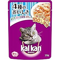 専用　猫　猫用　カルカン　パウチ 61jgEGtmUaL._AC_UL210_SR210,