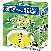 Amazon.co.jp: [機能性表示食品] ヘルシア 茶カテキンの力 緑茶風味