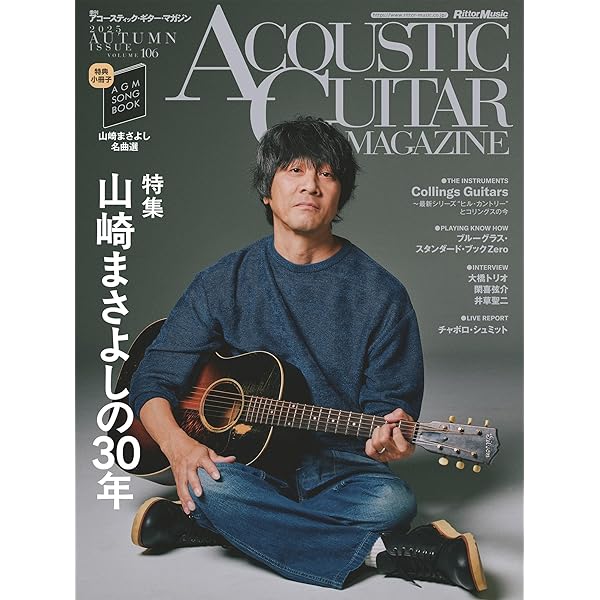 Amazon.co.jp: ドラマフィル 三ツ矢先生の計画的な餌付け。 DVD