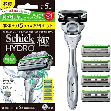 Amazon.co.jp 人気ギフトランキング: メンズカミソリ本体 で、ギフトの