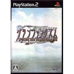 Amazon.co.jp: マナケミア ~学園の錬金術士たち~ ポータブルプラス