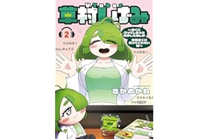 商品サンプル画像