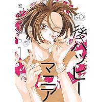【漫画喫茶落ち】続刊 スキップとローファー 1から11巻セット　高松美咲 スキップとローファー コミック 1-9巻セット |本 | 通販 | Amazon