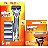 ジレット フュージョン マニュアル ホルダー+替刃10個セット(コンボパックは旧モデル)