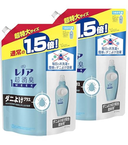 新品 アリエール ダニよけプラス 詰替 5個 2種パッケージ 新品 アリエール ダニよけプラス 詰替 5個 2種パッケージ Amazon