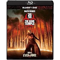 (未使用･未開封品)　ニンジャバットマン ブルーレイ&DVDセット(2枚組) [Blu-ray] bt0tq1u Amazon.co.jp: ニンジャバットマン ブルーレイ&DVDセット(2枚組) [Blu