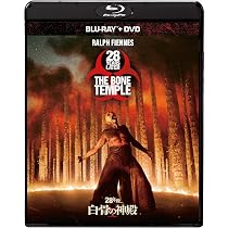 y_t　最終値下げ　モンテクリスト伯　Blu-ray Amazon.co.jp: モンテ・クリスト伯 [Blu-ray] : マチュー・デラポルト