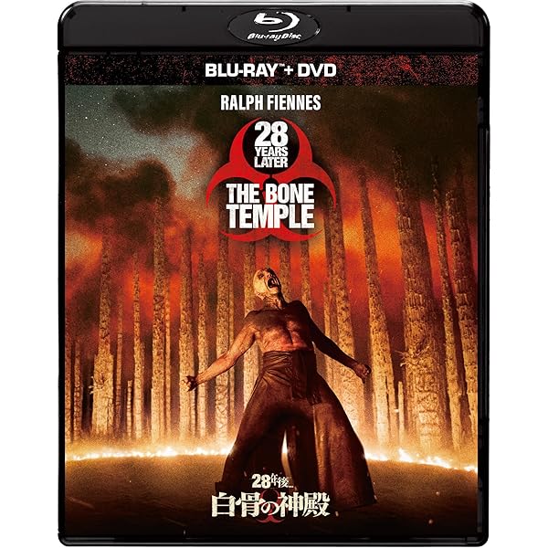 シックス・センスBlu-ray特典映像追加！新内容盛り沢山