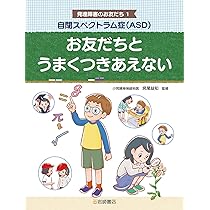 81oJGgaIdVL._AC_UL210_SR210,