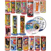 叫ぶ宿敵 日本語版 4枚セット 81oJb9T0IdL._AC_UL210_SR210,