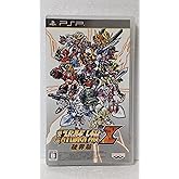 第2次スーパーロボット大戦Z 破界篇(通常版) - PSP