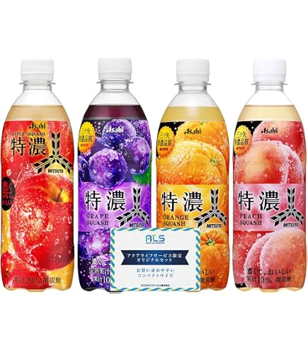 Amazon.co.jp: 三ツ矢 26年3月 三ツ矢アソートセット 500ml×24本