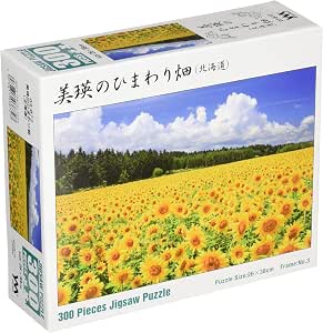 Amazon 300ピース ジグソーパズル 美瑛のひまわり畑 北海道 26x38cm ジグソーパズル おもちゃ Amazon 300ピース ジグソーパズル 美瑛のひまわり畑 北海道 26x38cm ジグソーパズル おもちゃ
