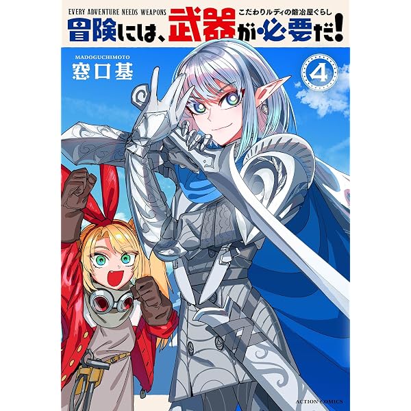 魔法先生ネギま! コミック 全38巻完結セット (週刊少年マガジンKC