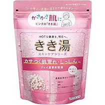 Amazon | きき湯 香る炭酸湯 ゆずの香り 360g(約12回分) 【薬用入浴剤