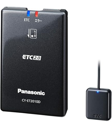 Amazon | パナソニック(Panasonic) ETC2.0車載器 CY-ET2620GD アンテナ 