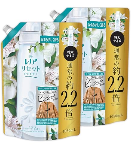 Amazon.co.jp: 【まとめ買い】 レノア リセット 柔軟剤 衣類のシワ